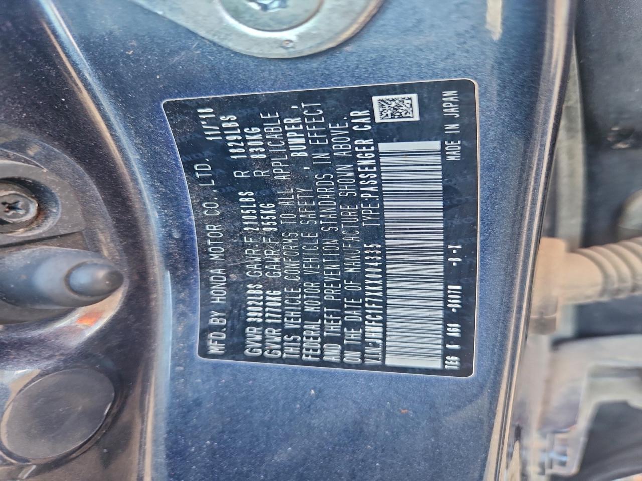 2019 Honda Civic exl