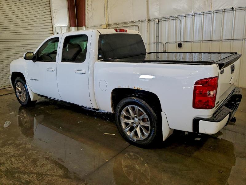 2012 Chevrolet Silverado K1500 lt