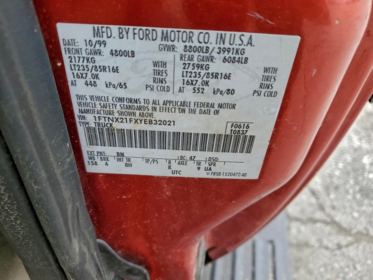 2000 Ford F250 Super Duty
