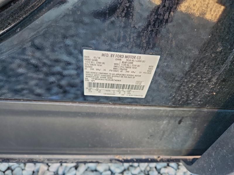 2018 Ford Explorer Sport