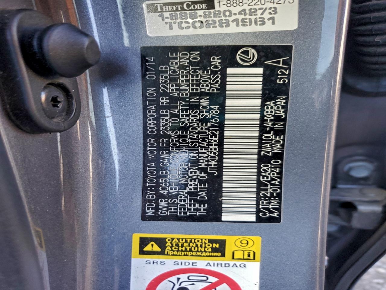 2014 Lexus Ct 200h Base