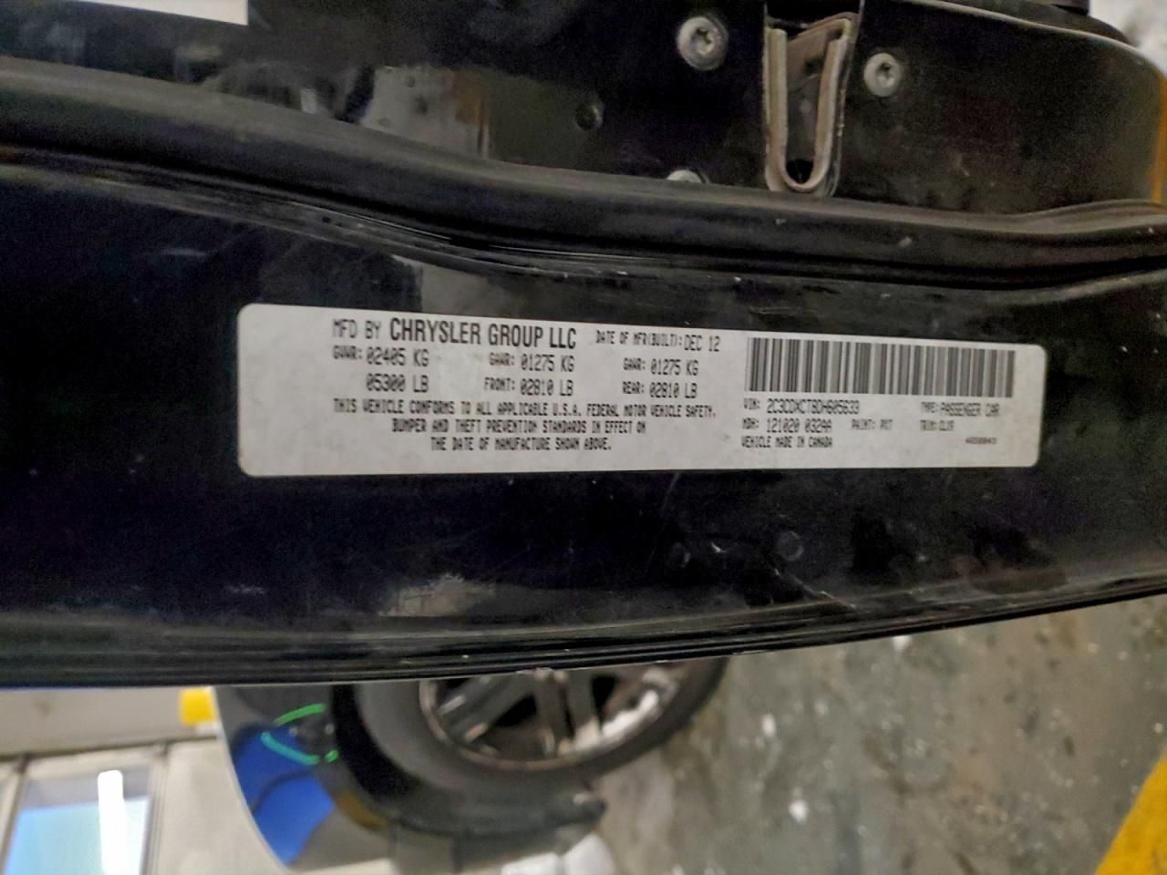 2013 Dodge Charger R/T