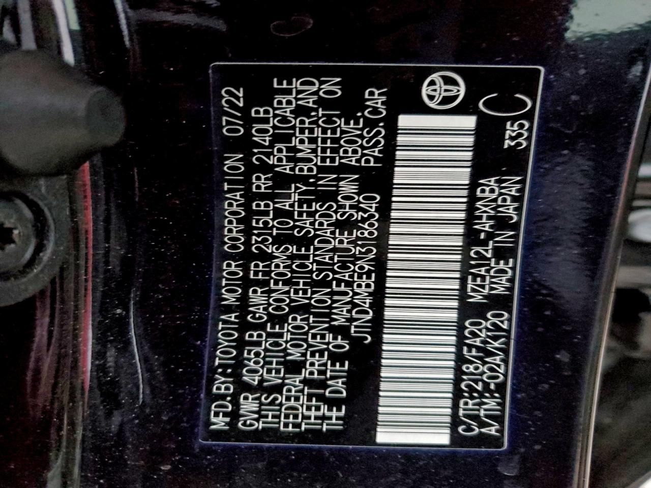 2022 Toyota Corolla se