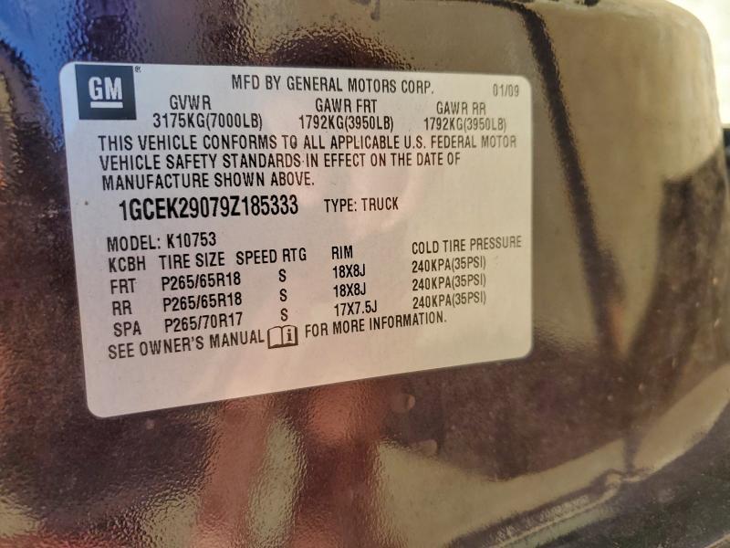 2009 Chevrolet Silverado K1500 lt