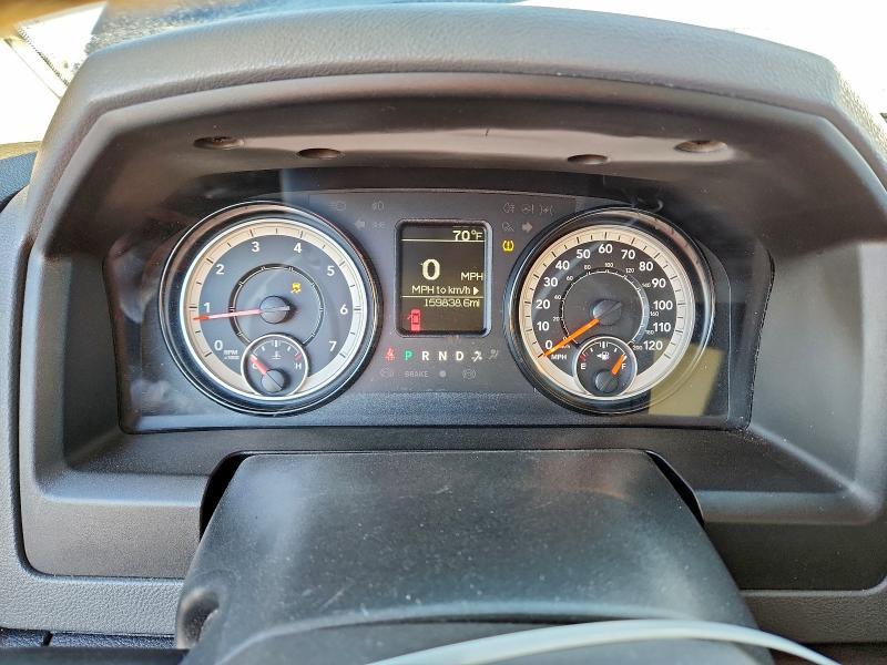 2019 Dodge Ram 1500 Classic Tradesman