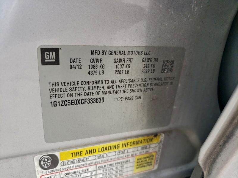 2012 Chevrolet Malibu 1LT