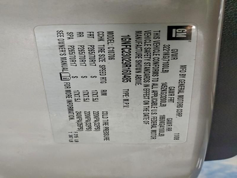 2009 Chevrolet Tahoe C1500 lt