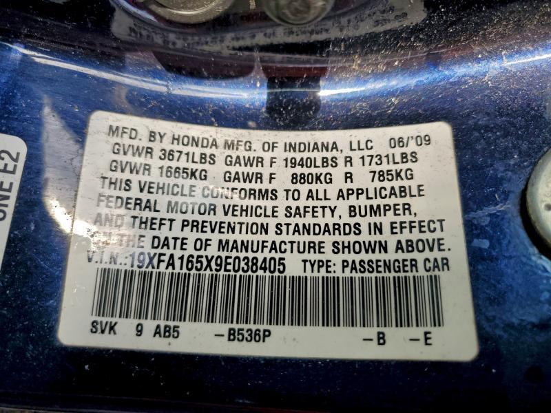 2009 Honda Civic lx