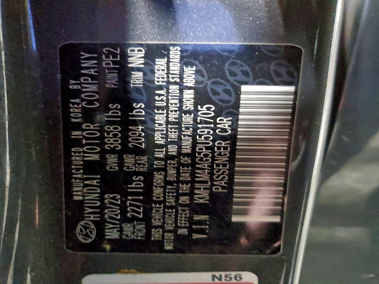2023 Hyundai Elantra sel