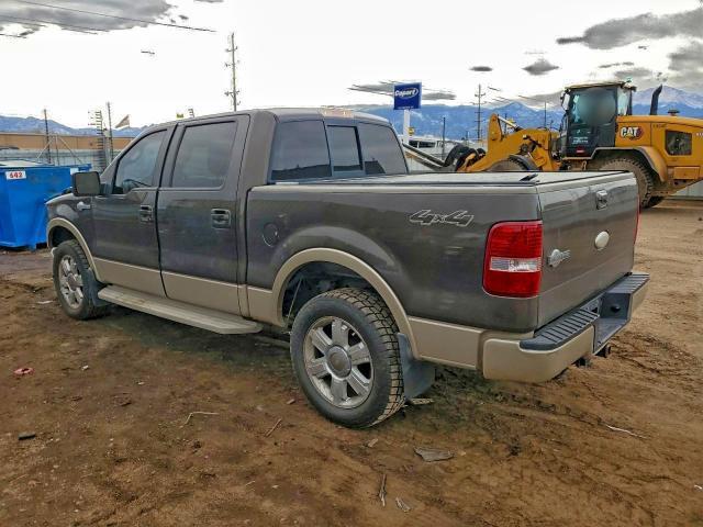 2008 Ford F150 Supercrew