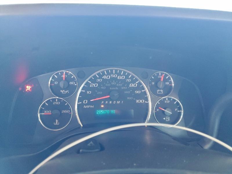 2017 Chevrolet Express G2500