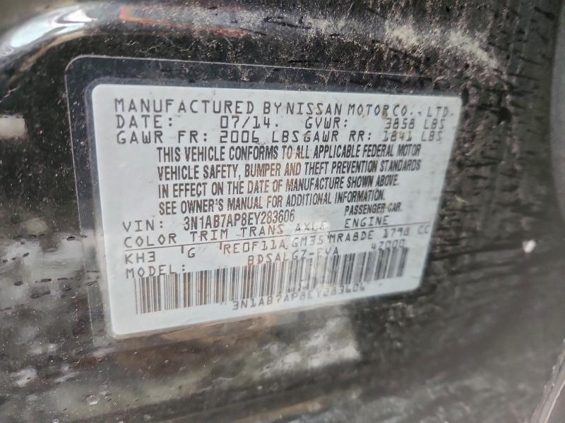 2014 Nissan Sentra s