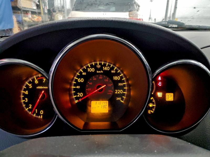 2006 Nissan Altima s