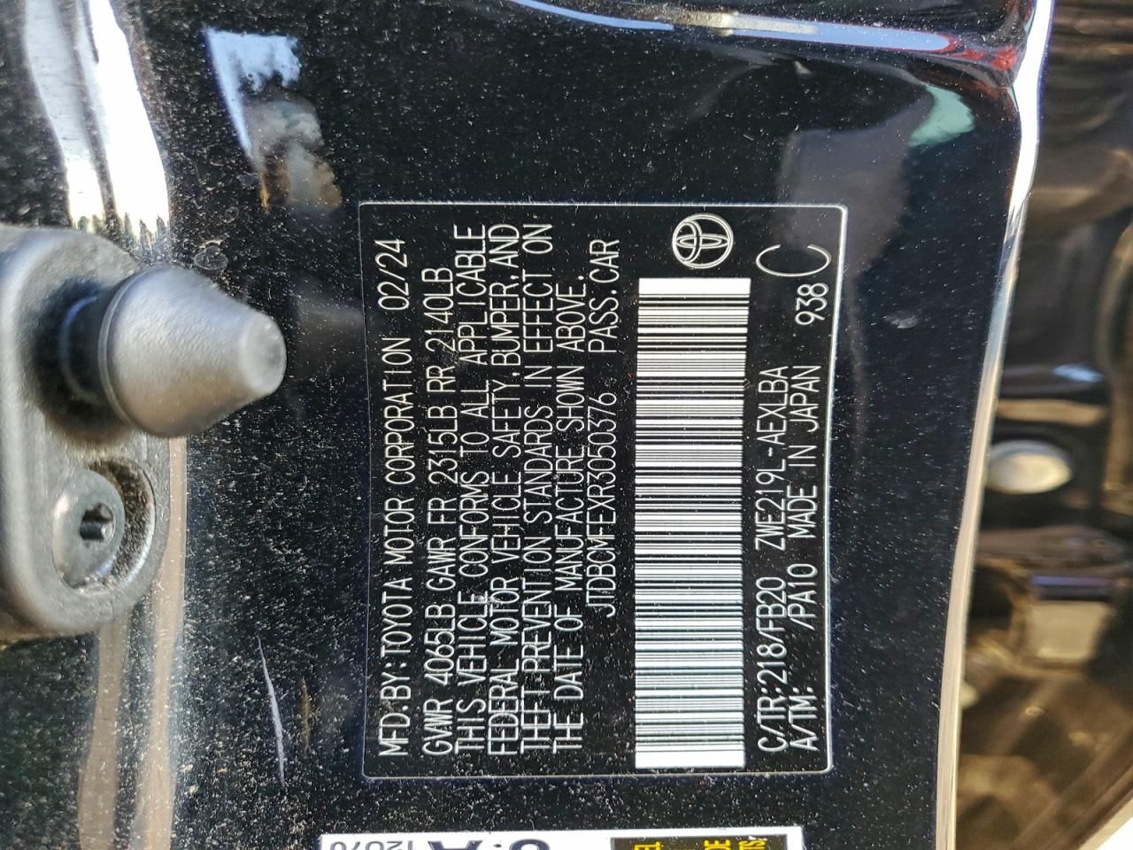 2024 Toyota Corolla le