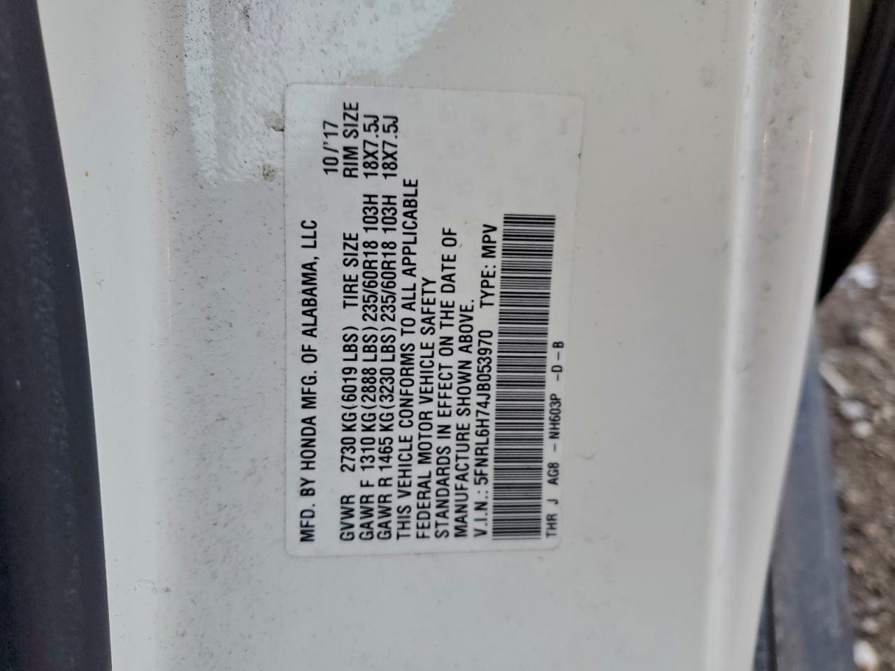 2018 Honda Odyssey exl