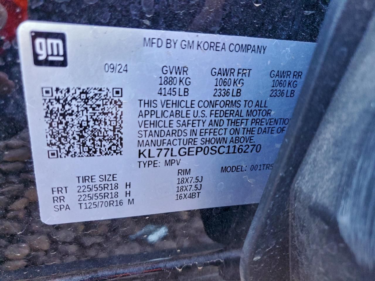 2025 Chevrolet Trax 1RS