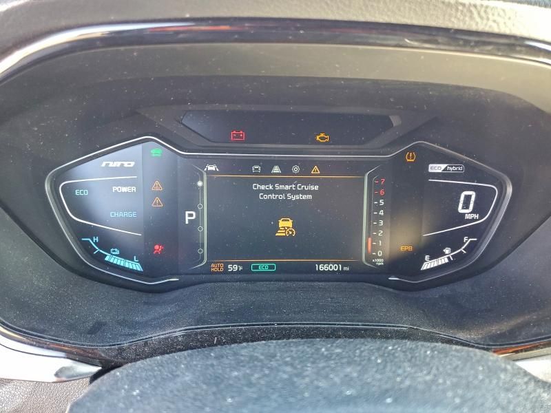 2020 KIA Niro Touring