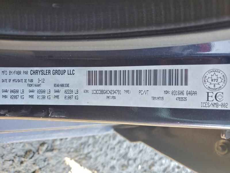 2012 Chrysler 200 Touring