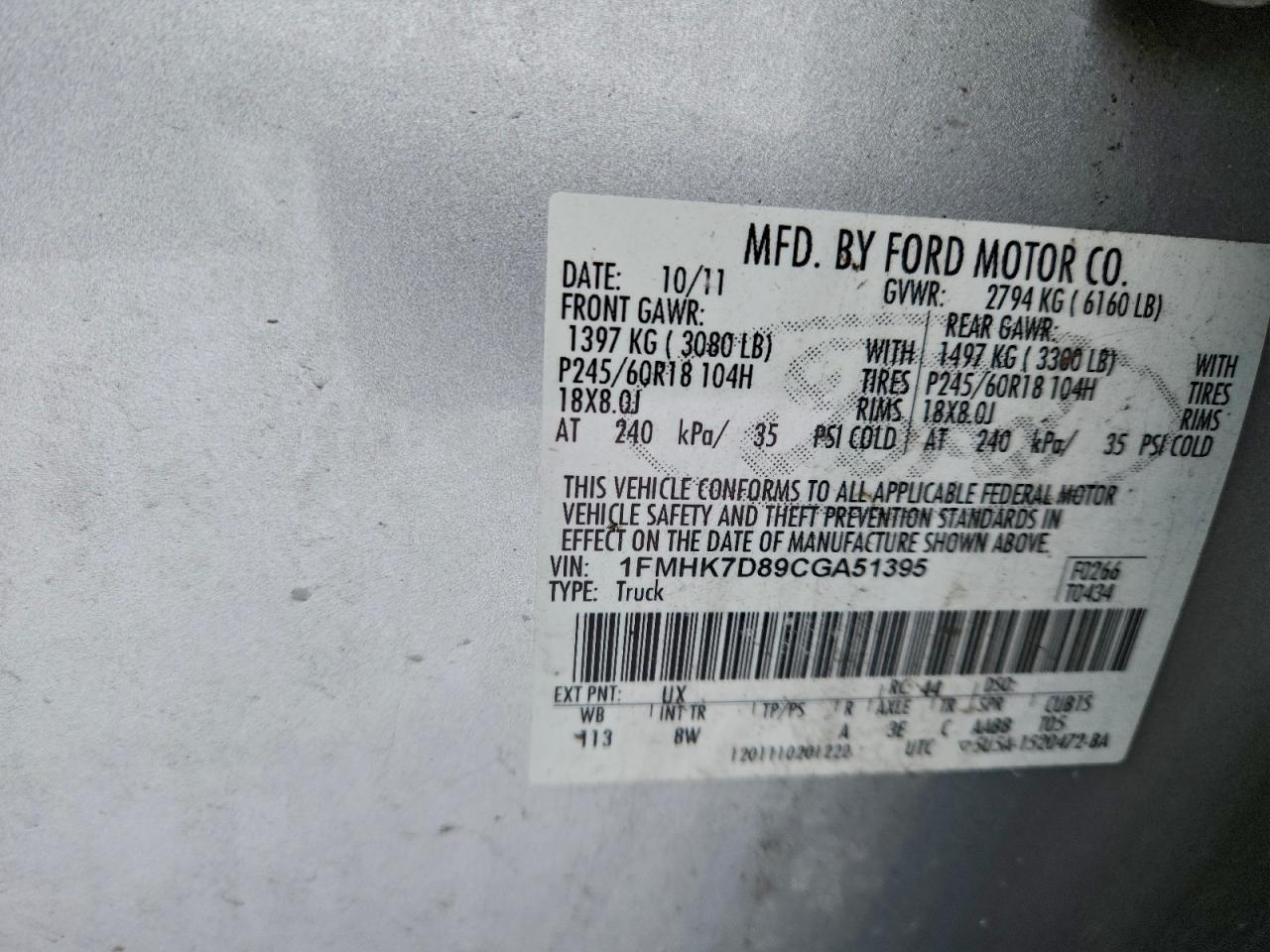 2012 Ford Explorer xlt