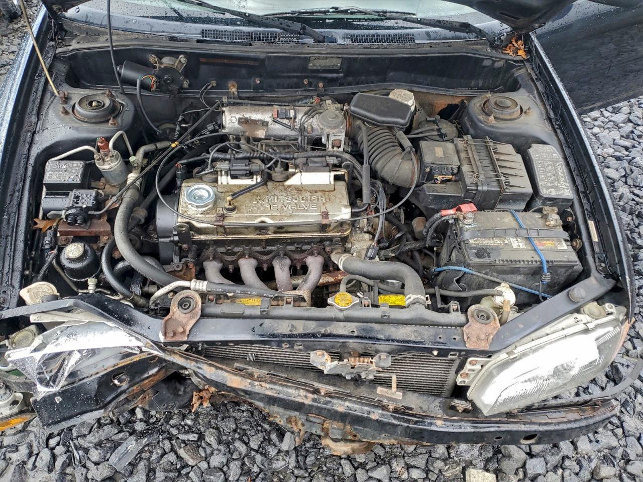 1997 Mitsubishi Mirage ls