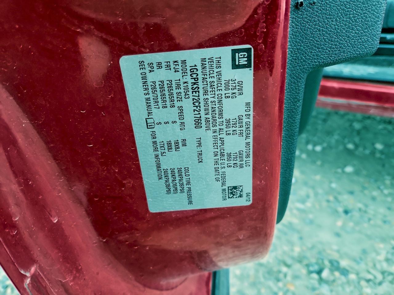 2012 Chevrolet Silverado K1500 LT