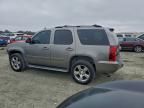 2007 Chevrolet Tahoe C1500