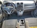 2007 Honda Cr-v ex