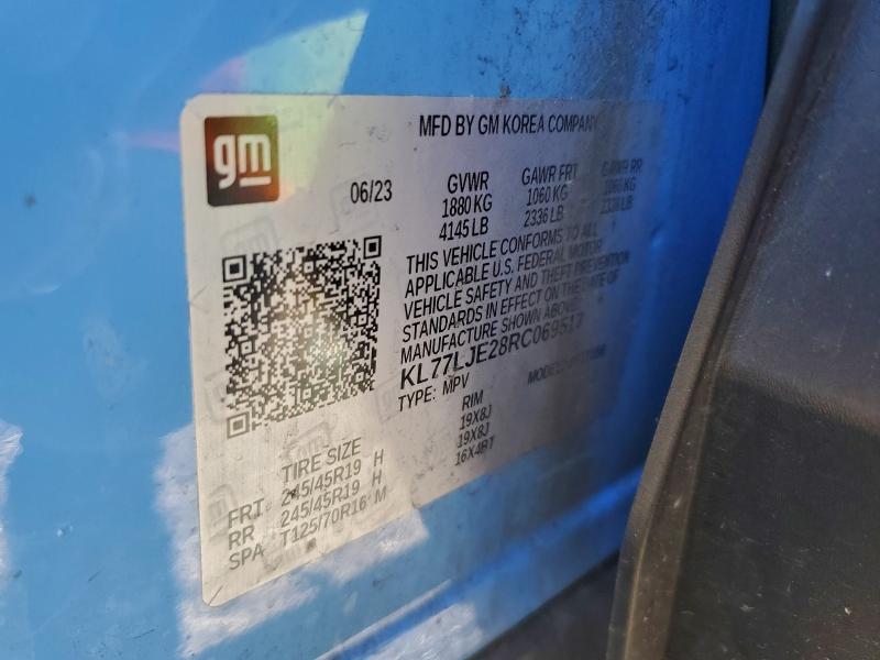 2024 Chevrolet Trax 2RS