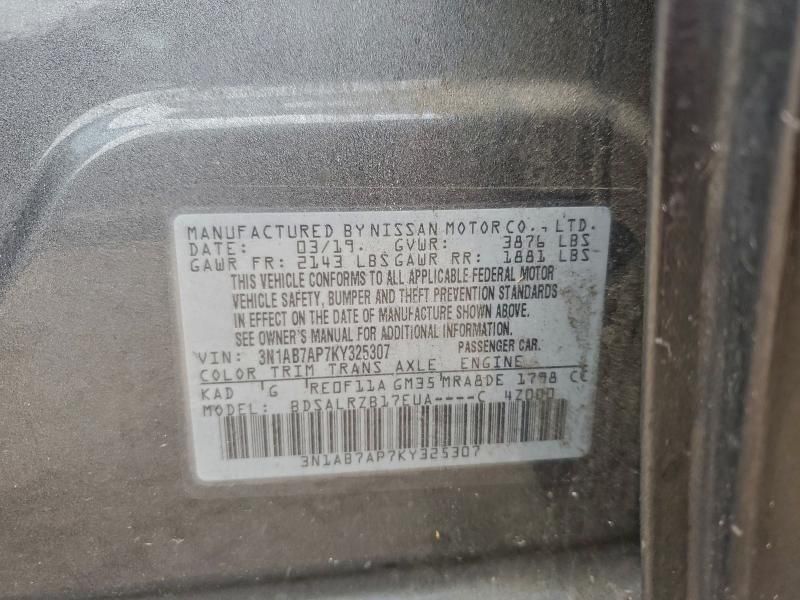 2019 Nissan Sentra s