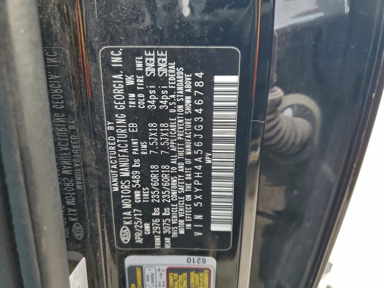 2018 KIA Sorento ex