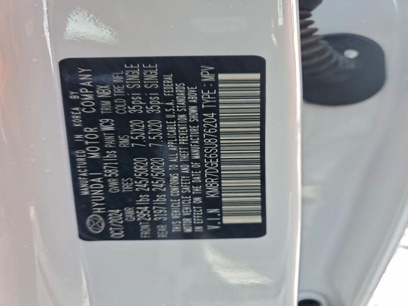 2025 Hyundai Palisade Calligraphy