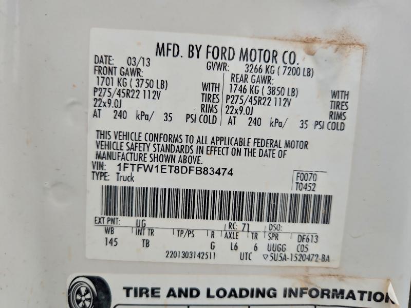 2013 Ford F150 Supercrew