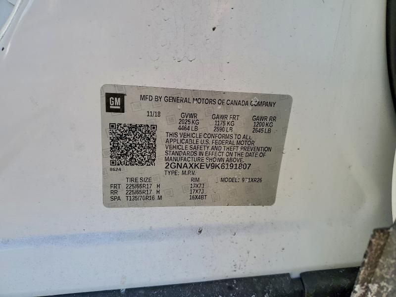 2019 Chevrolet Equinox lt