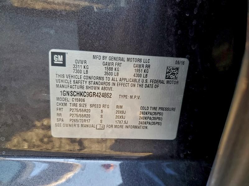 2016 Chevrolet Suburban C1500 lt