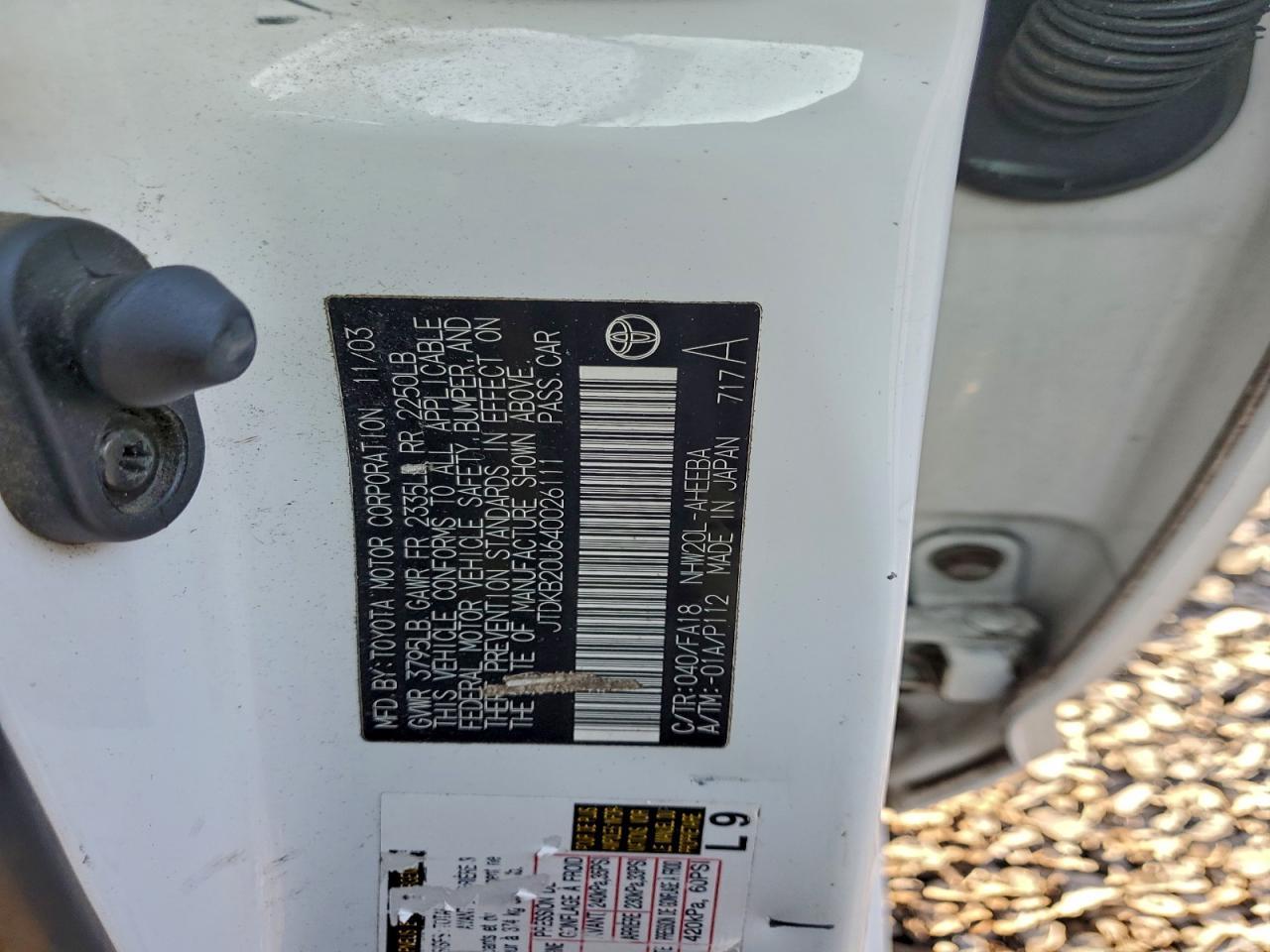 2004 Toyota Prius Base