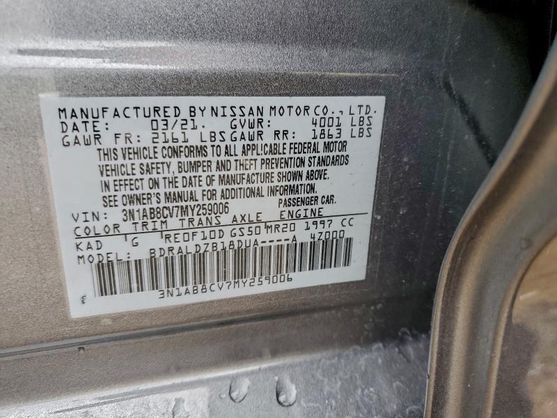 2021 Nissan Sentra sv