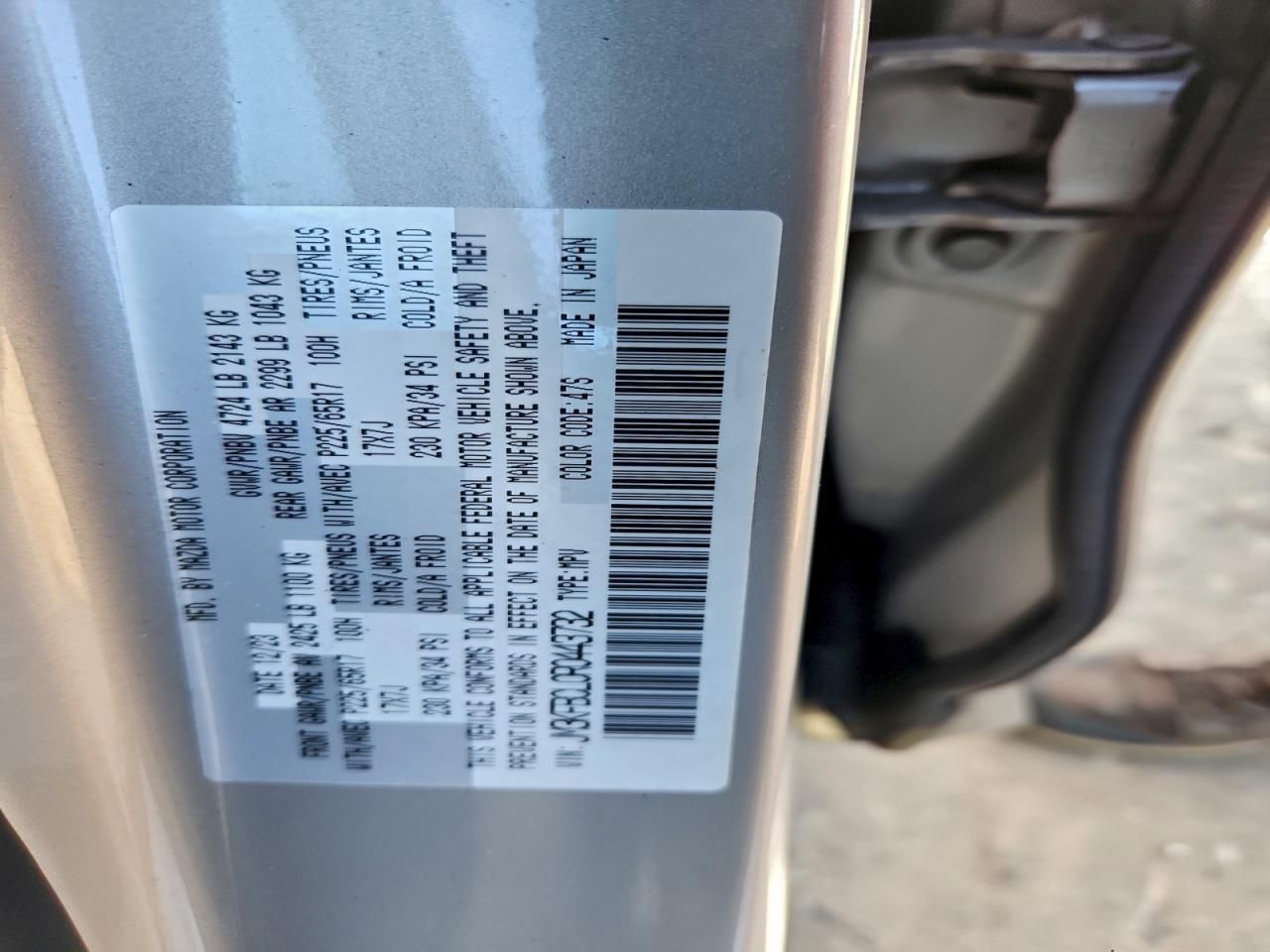 2024 Mazda Cx-5 Preferred