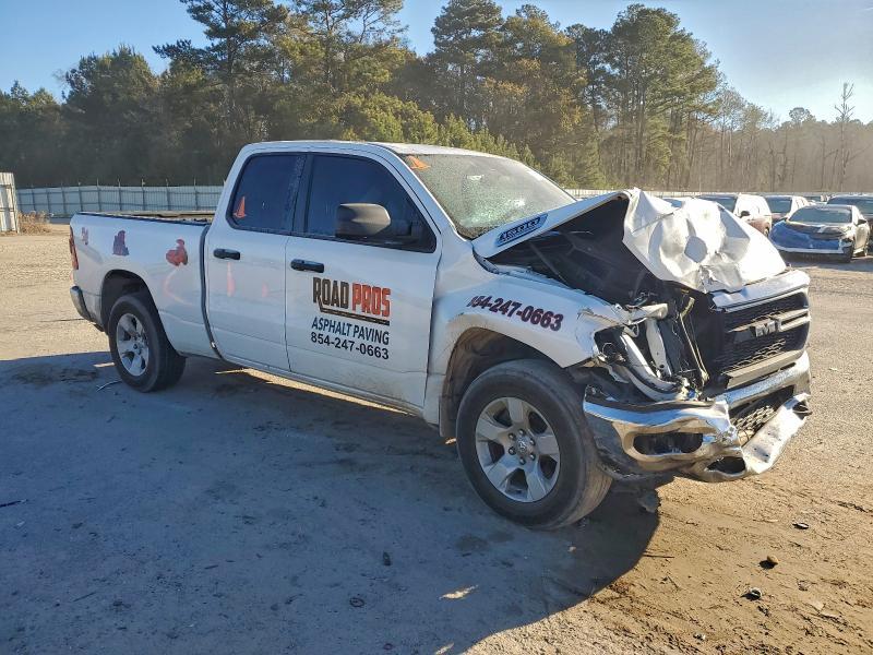 2024 Dodge Ram 1500 Tradesman