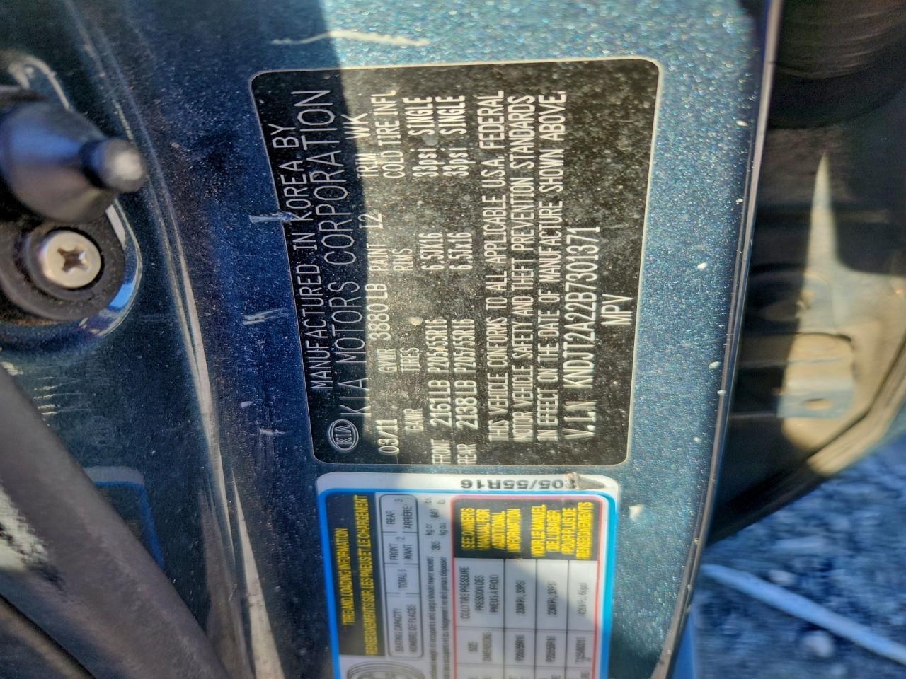 2011 KIA Soul +