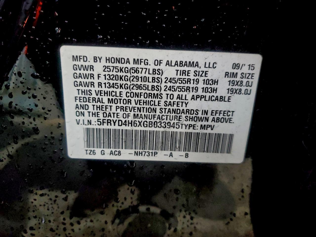 2016 Acura Mdx Technology