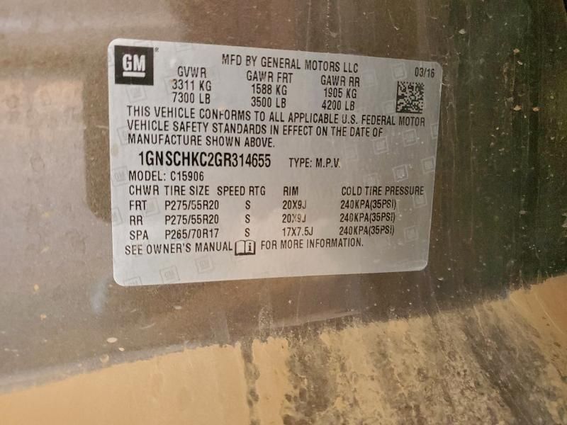 2016 Chevrolet Suburban C1500 lt