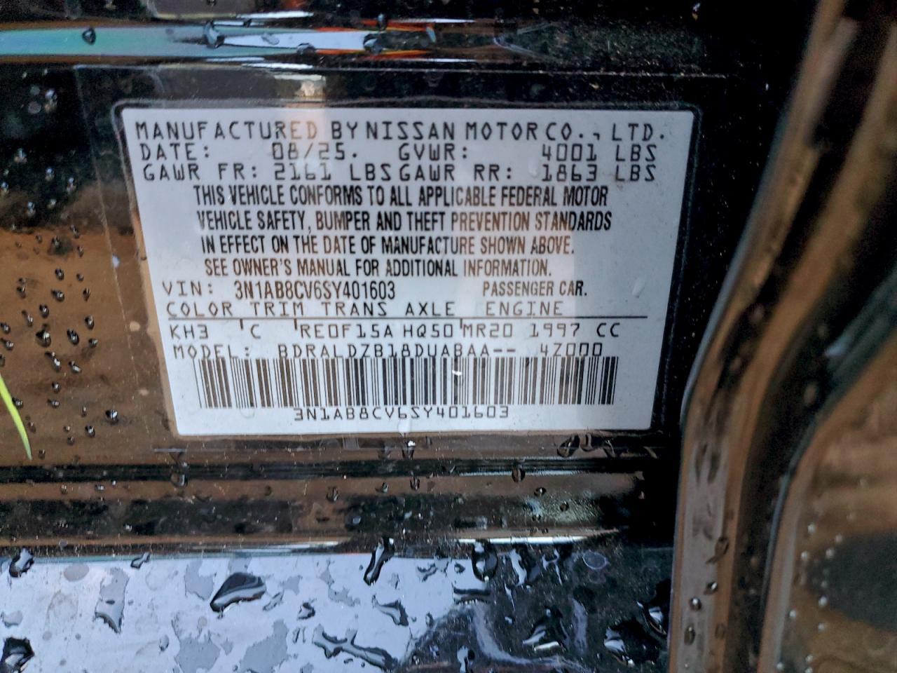 2025 Nissan Sentra sv