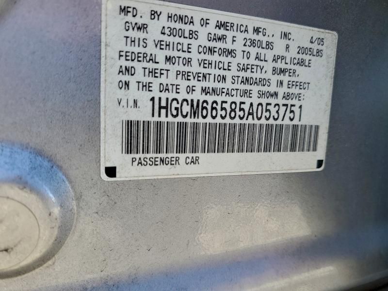 2005 Honda Accord ex