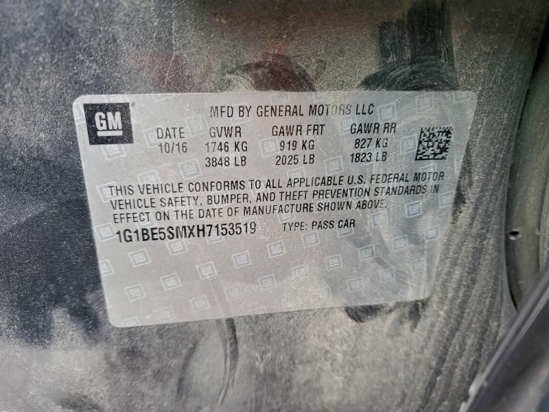 2017 Chevrolet Cruze lt