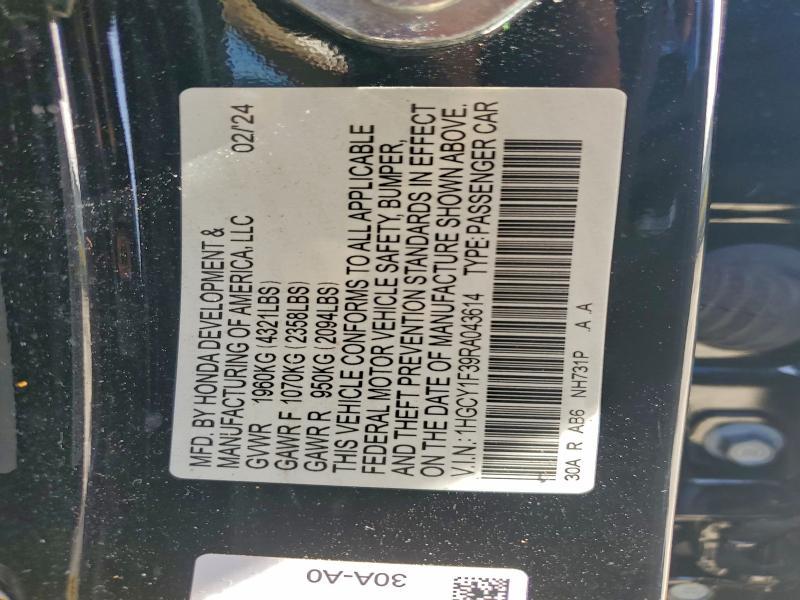2024 Honda Accord ex
