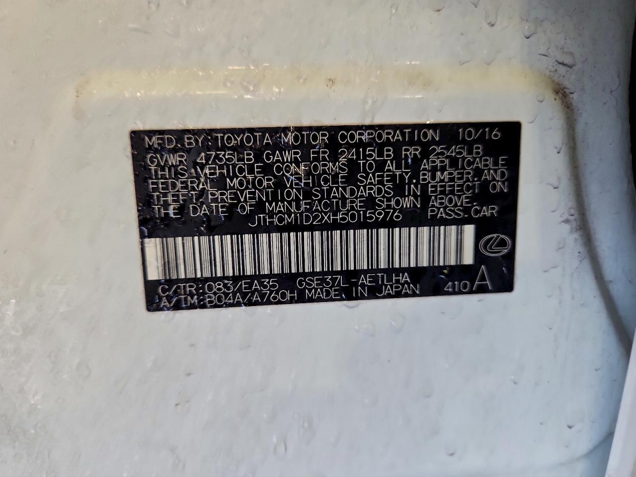 2017 Lexus Is 300 Base