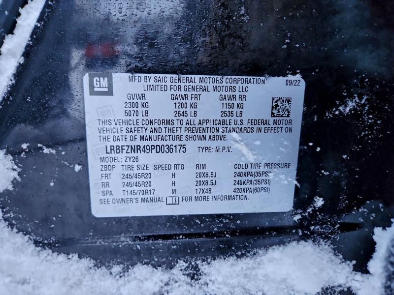 2023 Buick Envision Essence