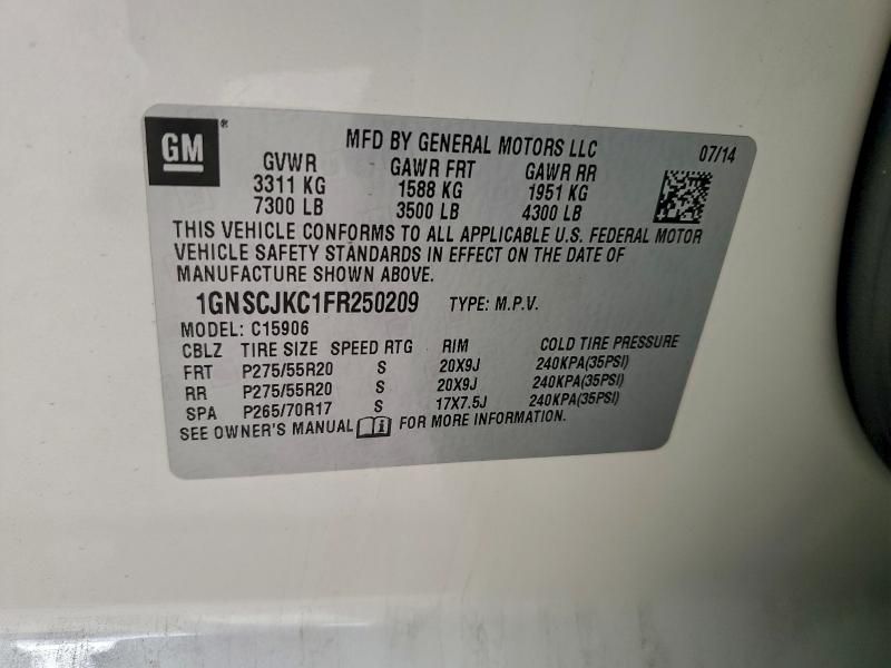 2015 Chevrolet Suburban C1500 lt