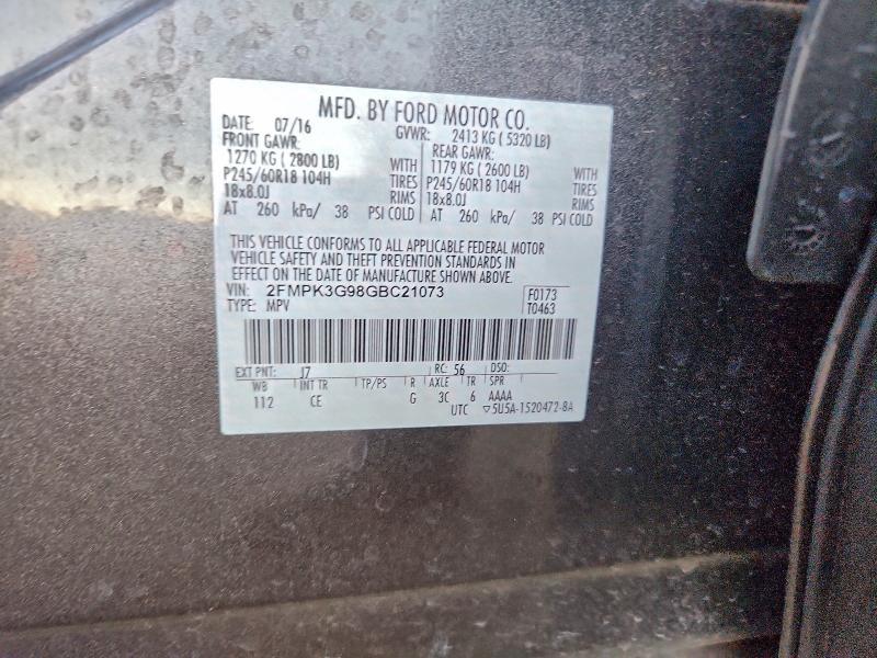 2016 Ford Edge se