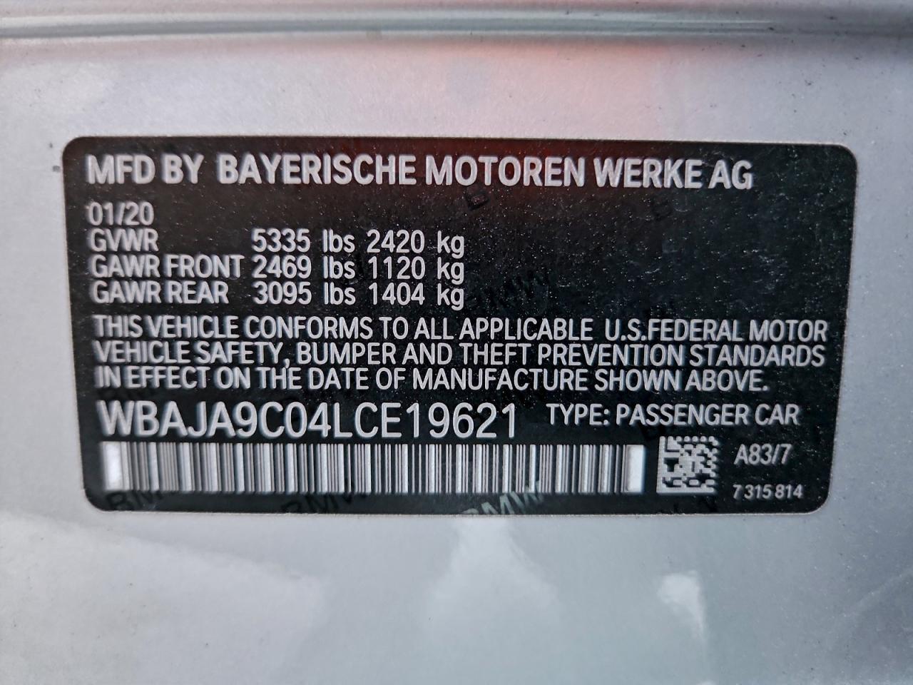 2020 BMW 530e